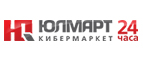 Бесплатная доставка в Домодедово! - Казановка